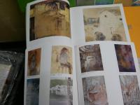 京都画壇に関する図録カタログ　　6冊セット　・京都春季創画展　第21・37・45・46回4冊　・近代の潮流　京都の日本画と工芸1987年　・1950年代京都の日本画　燃焼の時代1990年