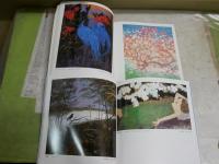 今日の日本画　　第7・9回山種美術館賞展　　2冊セット　E2右上