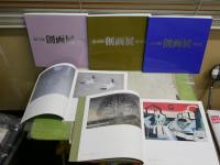 創画展　　不揃12冊セット　　　第12・16・17・19・30・35・39・40・46・47・48・49回