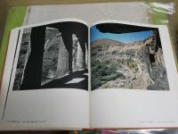アジャンタ　　石窟寺院と壁画　　文・高田修　写真・田枝幹宏　　星野・高畑旧蔵