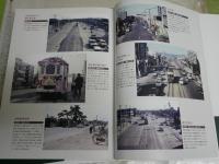 豊橋市の今昔　　写真アルバム　　DVD付き　　初版帯