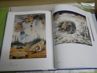 工藤甲人画集　　初版函　