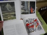 図録カタログ4冊セット　　・日本画の4人展　・日本画現代の視角　・現代日本美術の展望　日本画展　　・第25回現代美術選抜展