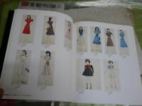 没後20年　中原淳一展　　図録カタログ