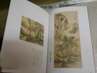 文人画名品展　　出光美術館所蔵　開館10周年記念特別展　　図録カタログ