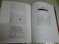 黒田アキ　　廻廊　メタモルフォーゼ　　図録カタログ