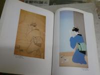 栖鳳・松園　　本画と下絵　　図録カタログ　　