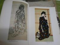 栖鳳・松園　　本画と下絵　　図録カタログ　　