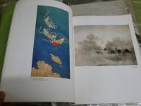 栖鳳・松園　　本画と下絵　　図録カタログ　　