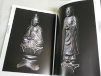 生誕290年　木喰展　庶民の信仰・微笑仏　　図録カタログ