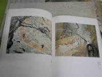 川合玉堂展　　　図録カタログ