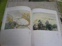 川合玉堂展　　　図録カタログ