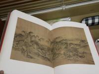 中国美術　　第1・2・5巻　不揃計3冊セット(全5巻)　　E1左下段