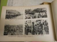 幕末明治大正　回顧八十年史　　第七－十二輯　計6冊セット　　E1左下段