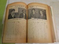 宝石　臨時増刊　　3冊セット　・昭和37年度新人25人集　17巻2号　　・昭和37年度新人中篇力作10人集17巻8号　　・昭和38年度新人25人集18巻2号　　　ヤケシミ汚多し　難痛有　3冊セット　　レターパックプラス送付　　E5左