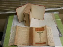 PILGRIMS　PROGRES　　JOHN BUNYAN　　ヤケシミ汚難痛有　カバー切れ有　　レターパックプラス送付　　L1左中