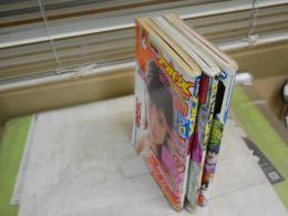 ・週刊ビッグコミックスピリッツ　14巻43号通巻537号　　36巻61号通巻1799号　・ヤングマガジンアッパーズ　3巻21号通巻62号　　計3冊セット　レターパックプラス送付　E2左　　