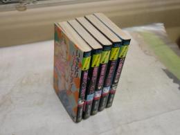 有村しのぶ4冊　おうら聖児1冊　　コミック文庫5冊セット　小口ヤケシミ汚有　K2右1