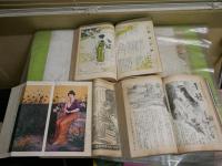 婦人倶楽部　　9巻7号　10巻4号　15巻10号　ヤケシミ汚多し　難痛有　濡れ跡有1冊　E2左中