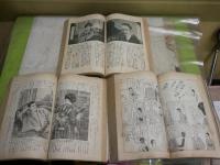 婦人倶楽部　　9巻7号　10巻4号　15巻10号　ヤケシミ汚多し　難痛有　濡れ跡有1冊　E2左中