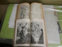 婦女界　2冊セット　ヤケシミ汚難痛有　　37巻6号　表紙・目次・グラビア一部欠落　　42巻1号　E2左中