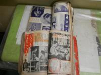婦人雑誌4冊セット　　・日本婦人　29・86号　大正12年4月　昭和16年3月　　・婦人公論　昭和10年11月号　　通巻243号　　・主婦之友　17巻6号　昭和8年6月　　4冊共ヤケシミ汚多し難痛有　　レターパックプラス送付　　E2左中