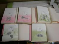 東洋文庫　ふしぎの国　　1‐12巻　第10巻未刊　計11冊　　ゆうパック送付　シミヤケ汚　カバー少褪色有　K1右棚上
