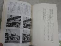 カメラが欲しい　　尾辻克彦著　　3刷　イラスト赤瀬川原平　少ヤケ少汚有　J2中