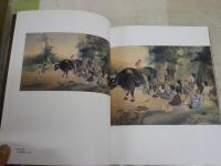 東京芸術大学所蔵名品展　　創立110周年記念　卒業制作に見る近現代の美術　　図録カタログ　　E2左中