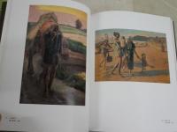 東京芸術大学所蔵名品展　　創立110周年記念　卒業制作に見る近現代の美術　　図録カタログ　　E2左中