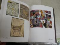 東京芸術大学所蔵名品展　　創立110周年記念　卒業制作に見る近現代の美術　　図録カタログ　　E2左中