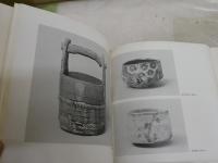 荒川豊蔵展　　大萱築窯40周年記念　文化勲章に輝く　　ヤケシミ汚有　E2左中