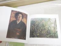 須田国太郎展　　図録カタログ　　ヤケシミ少汚難有　レターパックライト送付　E2左中