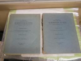 封神演技　　DIE　METAMORPHOSEN　DER　GOETTER　　BAND1　Z　Eｒｓter Halbband   BAND1　Zweiterhalbband　　洋書2冊セット　1枚切れ有　E1右下段　　ゆうパック送付　　ヤケシミ汚難痛有
