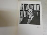 コウルリッジとその周辺　　桂田利吉博士傘寿記念論集　　初版函　1刷　ヤケシミ汚難痛有　　