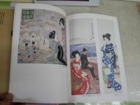 図録カタログ5冊セット　。エコールド・パリ展　1985年　・華やぐパリのの芸術家たち展　2002年　・版画に見るジャポニスム展　1989年　・上村松園没後50年　1999年　　・竹久夢二展　S60年　ゆうパック送付　R1下段