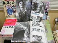 映画系ムック6冊セット　・黒澤明の世界　毎日新聞社　・追悼黒澤明　アサヒグラフ　・映画の美　淀川長治責任編集　・20世紀の映画　共同通信社　・鬼平を歩く　毎日ムックアミューズ編　・サムライDVDパーフェクトガイド　ゆうパック送付　E1左中