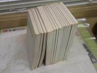 比較文学年誌　第1～17号うち11号欠　計16冊セット　E4左上