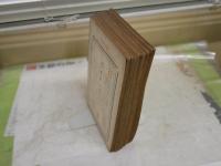 世界文學　第16・17・30・31～34・36号　計8冊　　ヤケシミ汚多し　難痛有　辰野隆旧蔵　レターパックプラス送付　E4左上