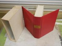 アルチュール・ランボオ研究　　西條八十著　　初版函　ヤケシミ汚有　　レターパックプラス送付　L1左