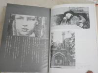 アルチュール・ランボオ研究　　西條八十著　　初版函　ヤケシミ汚有　　レターパックプラス送付　L1左