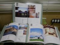 現代住宅設計モデル集　1‐4　高齢者社会住宅設計モデル集　　計5冊セット　1版1刷函　　ゆうパック送付　E1左下段