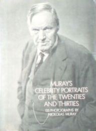 Celebrity Portraits of the ～　