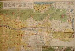 実地踏測京都市街全図 　一万五千分之一　大正14年5月　ヤケシミ汚難有5折れ　日下伊兵衛著著作印刷発行者　H3の1
