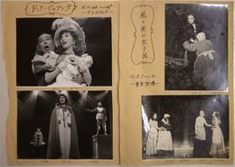 宝塚出身女優を中心とした舞台スチール写真 72枚　昭和53～平成6年