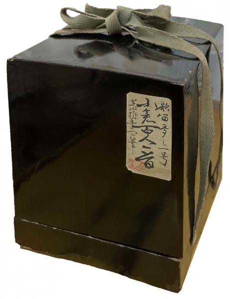 田村将軍堂　小倉百人一首 61dsUWlggeL._AC_UF350,