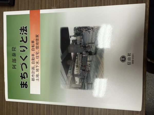 歴史の桎梏を越えて 20世紀日中関係への新視点(小林道彦、中西