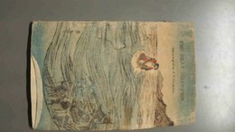 海月 ちりめん本　日本昔噺第13号（英文）