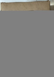 豆州内浦漁民史料