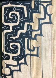 アイヌ文様の美 線のいのち、息づくかたち